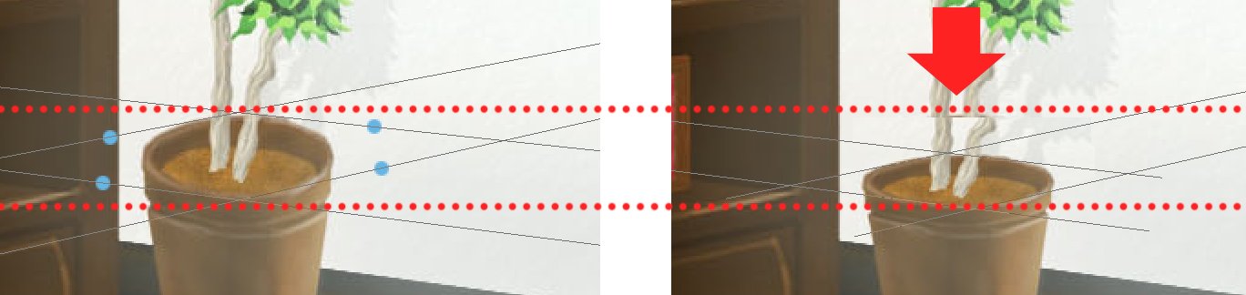 円を縦に潰す